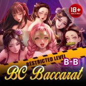 qs880 Baccarat Blockchain Sexy B B